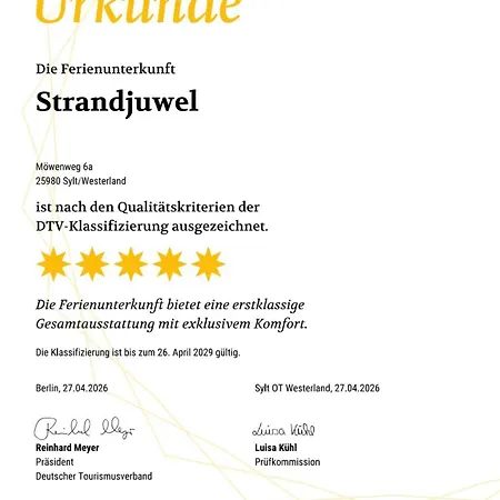 Strandjuwel, Nur 300 Meter Zum Weststrand, Westerland, Sylt Βέστερλαντ