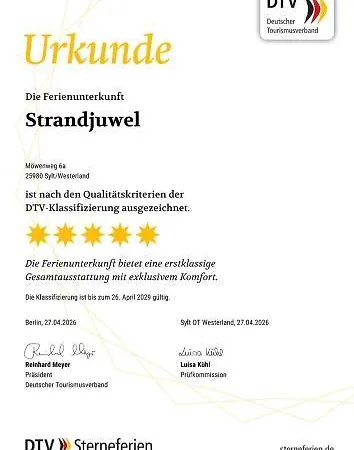 Strandjuwel, Nur 300 Meter Zum Weststrand, Westerland, Sylt - 1 Hund Willkommen